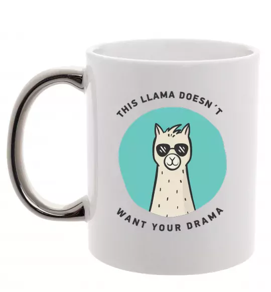 Чашка с цветной ручкой This llama doesn't want your drama Серебро фото