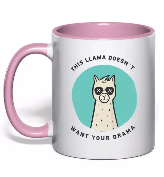 Чашка с цветной ручкой This llama doesn't want your drama Нежно розовый фото