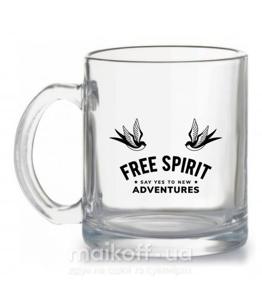 Чашка скляна Free spirit Прозорий фото