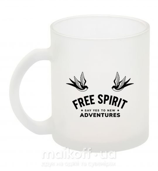 Чашка скляна Free spirit Фроузен фото