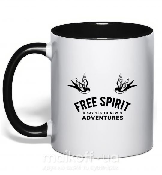 Чашка з кольоровою ручкою Free spirit Чорний фото