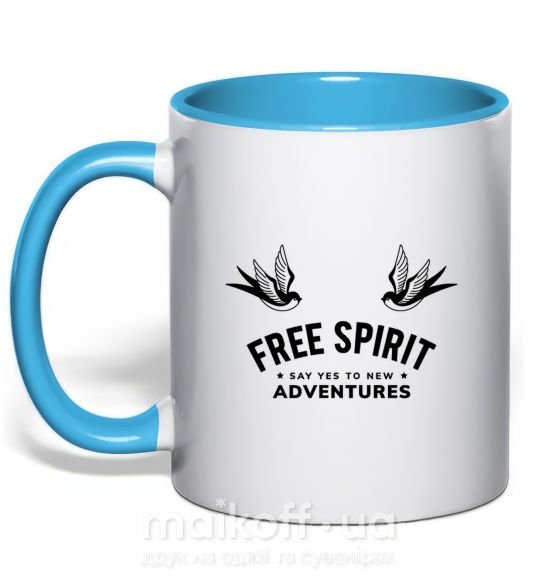 Чашка з кольоровою ручкою Free spirit Блакитний фото