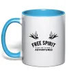 Чашка з кольоровою ручкою Free spirit Блакитний Чашка з кольоровою ручкою Free spirit Блакитний фото