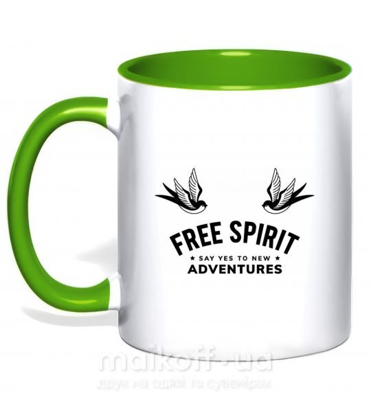 Чашка з кольоровою ручкою Free spirit Зелений фото