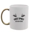 Чашка з кольоровою ручкою Free spirit Золото Чашка з кольоровою ручкою Free spirit Золото фото