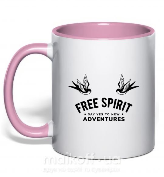 Чашка з кольоровою ручкою Free spirit Ніжно рожевий фото