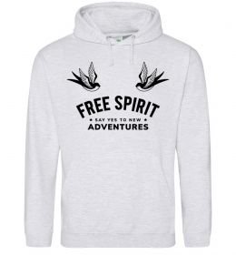 Мужская толстовка (худи) Free spirit