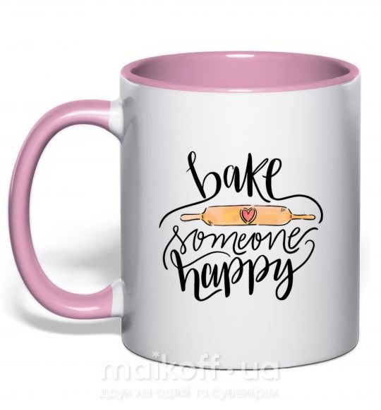 Чашка з кольоровою ручкою Bake someone happy Ніжно рожевий фото