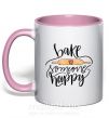 Чашка з кольоровою ручкою Bake someone happy Ніжно рожевий фото