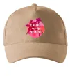 Кепка Enjoy every moment summer Пісочний фото