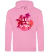 Жіноча толстовка (худі) Enjoy every moment summer Рожевий фото