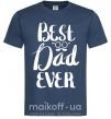 Мужская футболка Best dad ever glasses Темно-синий фото