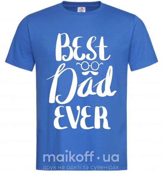 Мужская футболка Best dad ever glasses Ярко-синий фото