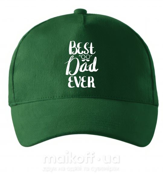 Кепка Best dad ever glasses Темно-зелений фото