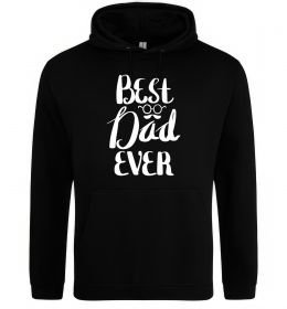 Чоловіча толстовка (худі) Best dad ever glasses