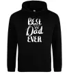 Мужская толстовка (худи) Best dad ever glasses Черный Мужская толстовка (худи) Best dad ever glasses Черный фото