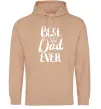 Мужская толстовка (худи) Best dad ever glasses Песочный Мужская толстовка (худи) Best dad ever glasses Песочный фото
