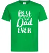 Мужская футболка Best dad ever glasses Зеленый Мужская футболка Best dad ever glasses Зеленый фото