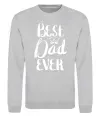 Свитшот Best dad ever glasses Серый меланж фото