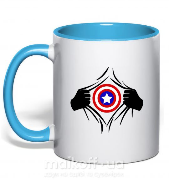 Чашка з кольоровою ручкою Costume Captain America Блакитний фото