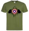 Мужская футболка Costume Captain America Оливковый Мужская футболка Costume Captain America Оливковый фото