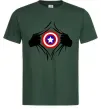 Мужская футболка Costume Captain America Темно-зеленый Мужская футболка Costume Captain America Темно-зеленый фото