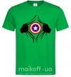 Мужская футболка Costume Captain America Зеленый фото