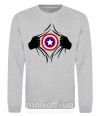 Свитшот Costume Captain America Серый меланж фото