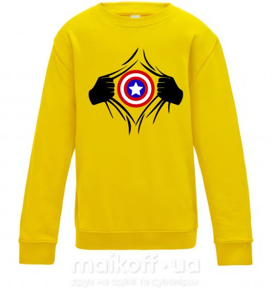 Детский Свитшот Costume Captain America Солнечно желтый фото