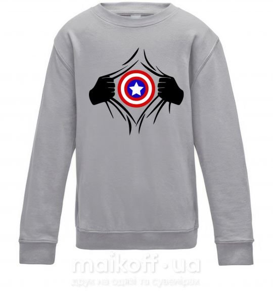 Детский Свитшот Costume Captain America Серый меланж фото