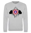 Світшот Costume Captain America Сірий меланж фото
