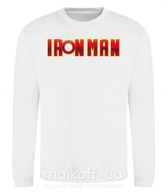 Світшот Ironman logo Білий фото