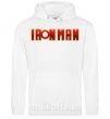 Мужская толстовка (худи) Ironman logo Белый фото