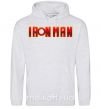 Мужская толстовка (худи) Ironman logo Серый меланж фото