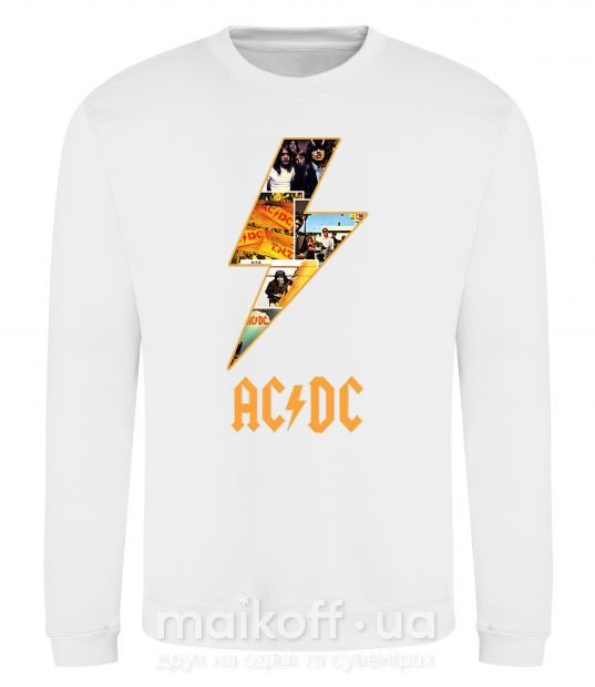 Світшот AC DC rock Білий фото