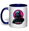 Чашка с цветной ручкой Darth Vader star Глубокий темно-синий фото