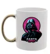 Чашка с цветной ручкой Darth Vader star Золото фото