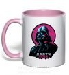 Чашка с цветной ручкой Darth Vader star Нежно розовый фото
