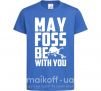 Детская футболка May the foss be with you Ярко-синий фото