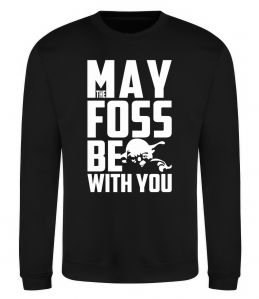 Свитшот May the foss be with you
