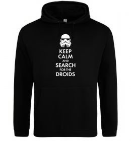 Мужская толстовка (худи) Keep calm and search for the droids