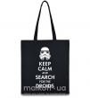 Эко-сумка Keep calm and search for the droids Черный фото