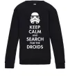 Детский Свитшот Keep calm and search for the droids Черный фото