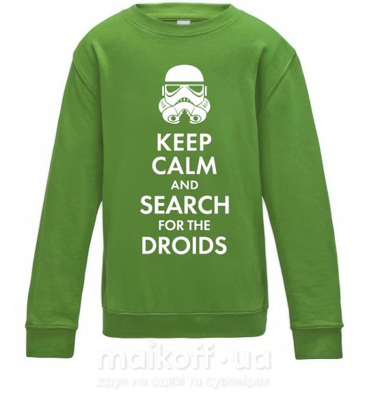 Детский Свитшот Keep calm and search for the droids Лаймовый фото