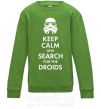 Дитячий світшот Keep calm and search for the droids Лаймовий фото