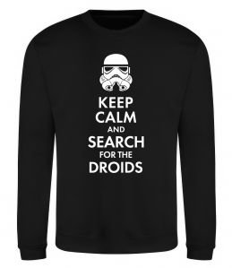 Свитшот Keep calm and search for the droids