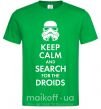 Мужская футболка Keep calm and search for the droids Зеленый фото