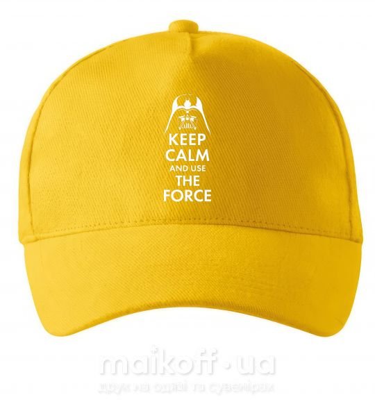 Кепка Keep calm and use the force Солнечно желтый фото