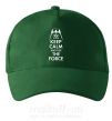 Кепка Keep calm and use the force Темно-зелений фото