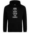 Женская толстовка (худи) Keep calm and use the force Черный фото